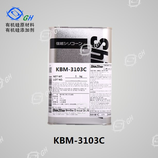 KBM-3103C